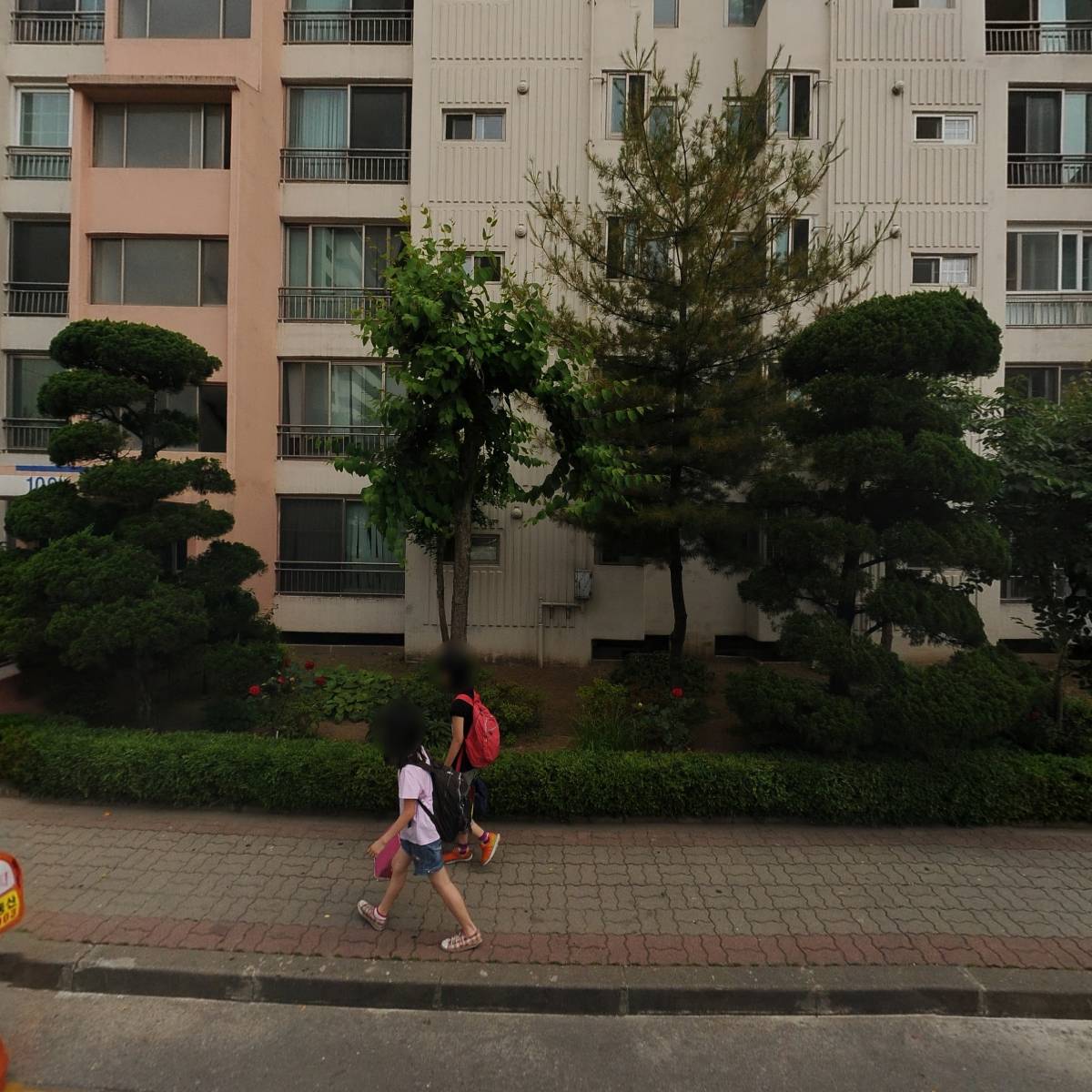 에코마트