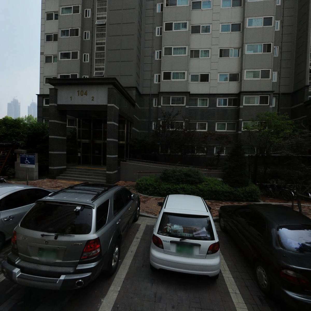 직구다이찌