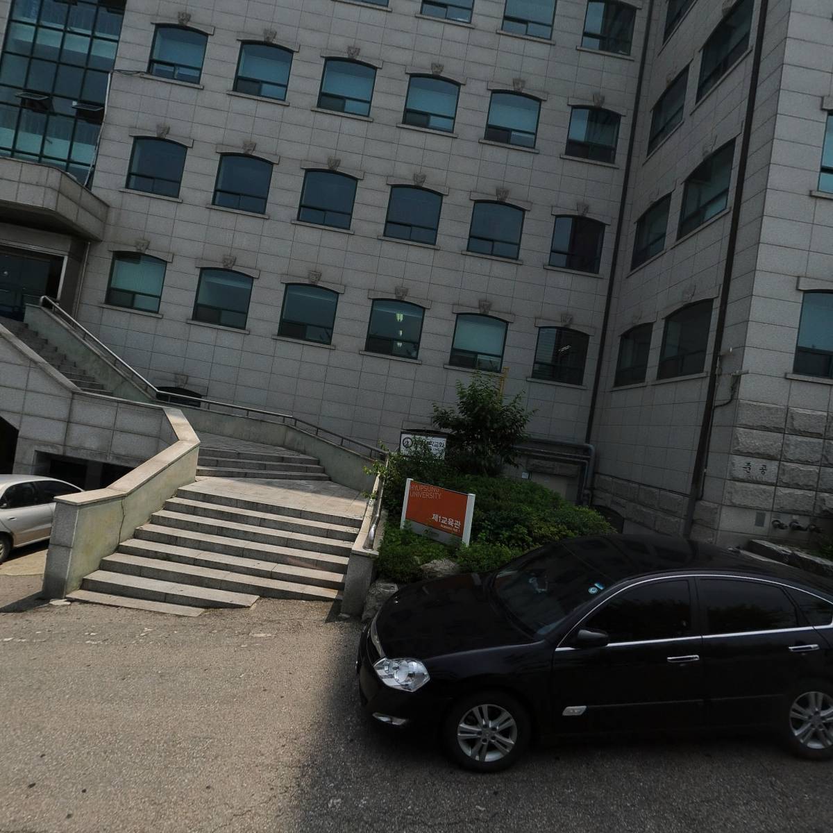 아이프린트 협성대점