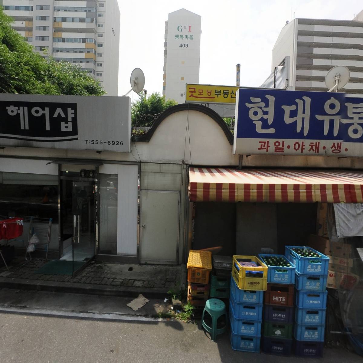 로프트스토어(loftstore)