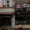 용인동천동우체국_3