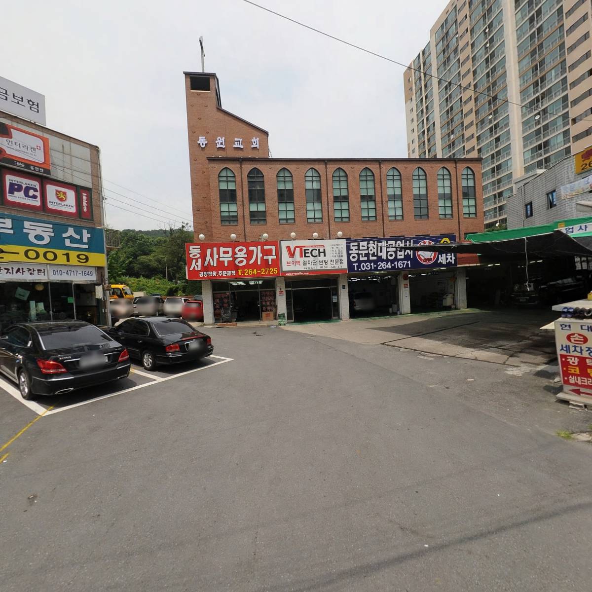 동문현대자동차_3