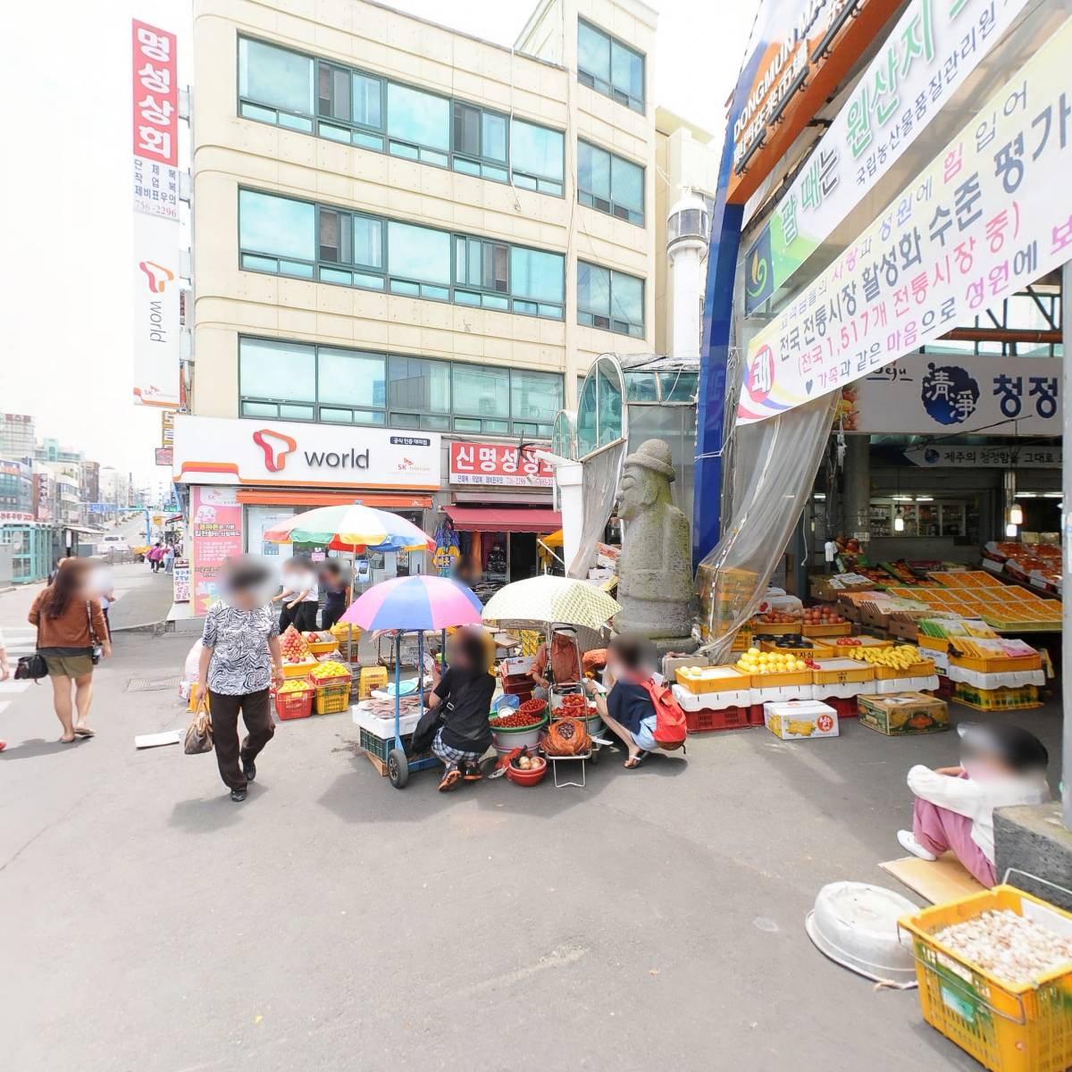 신대보기름_3