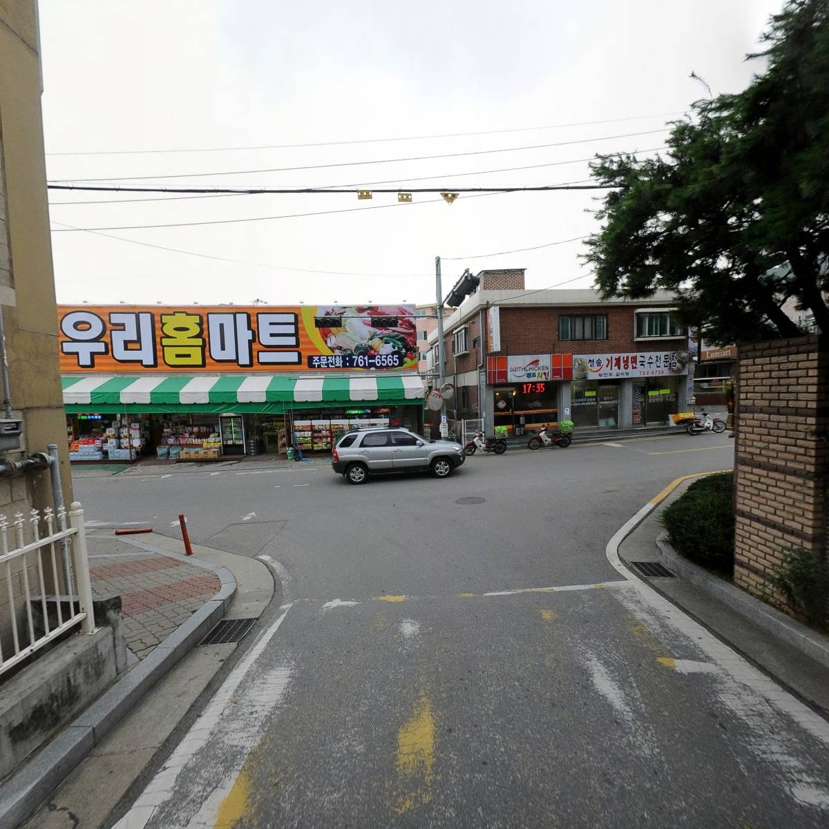 주식회사 석향_2