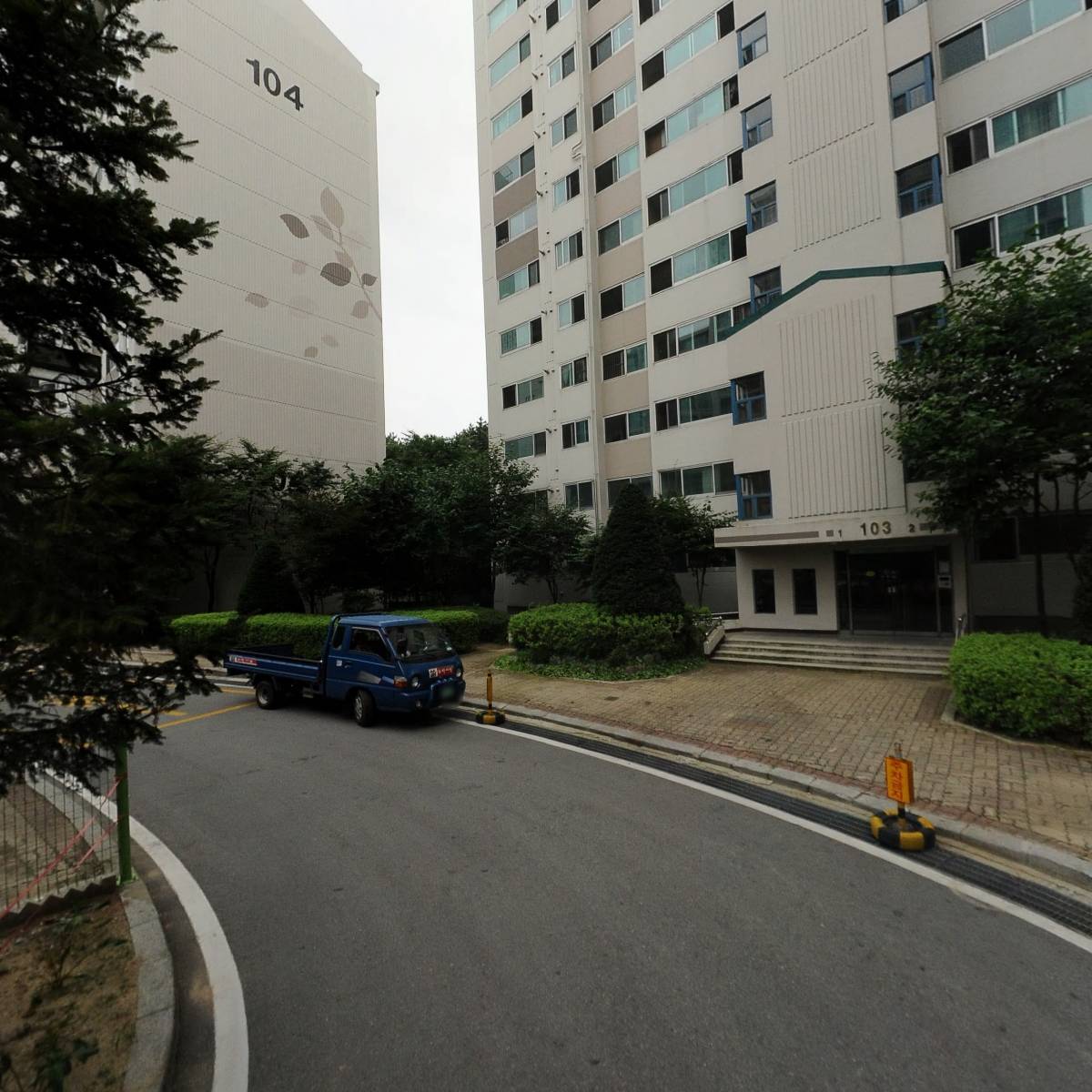 쿠팜_2