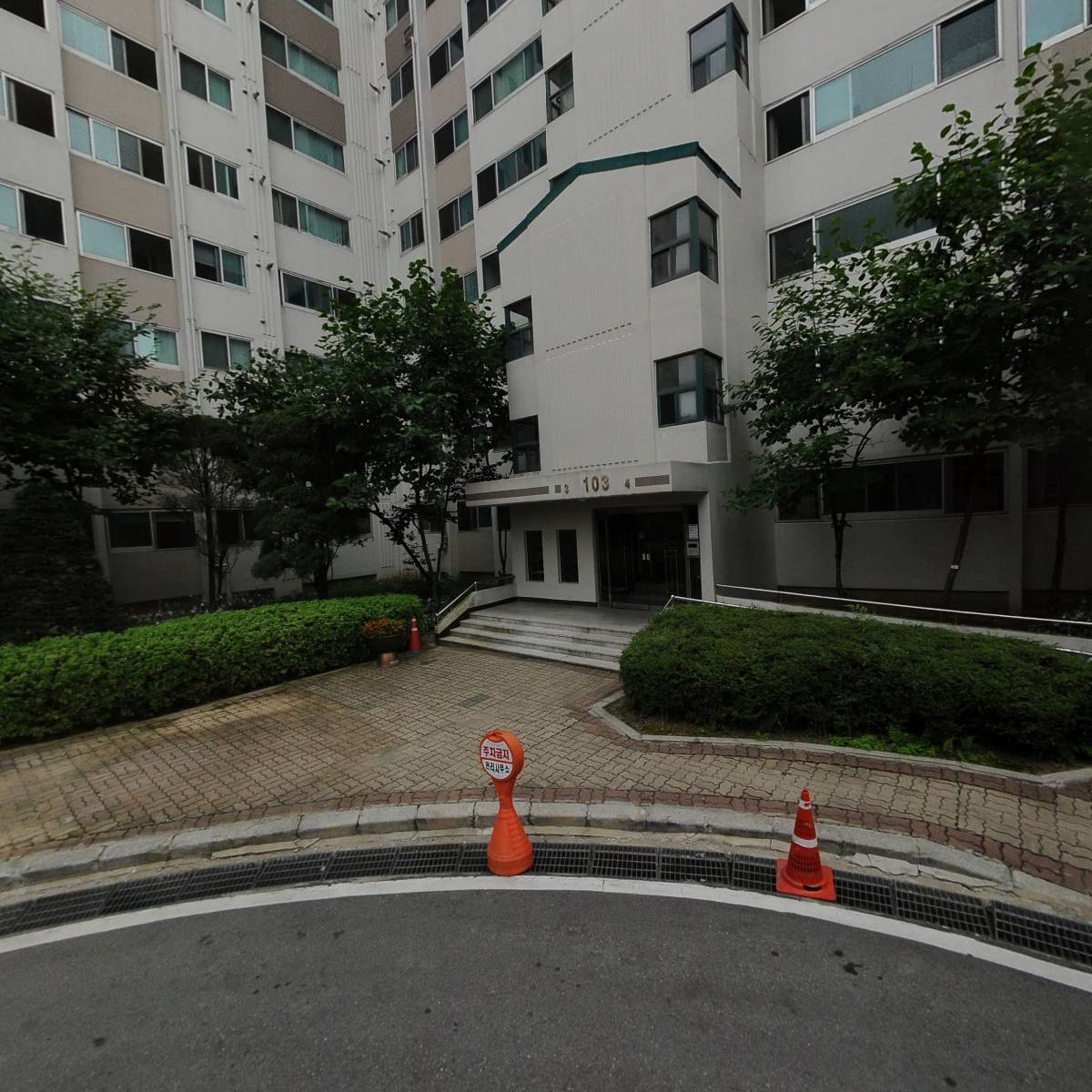 쿠팜_3