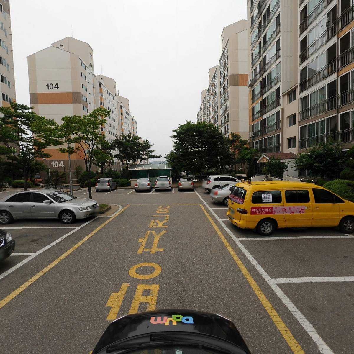 마르마르_4