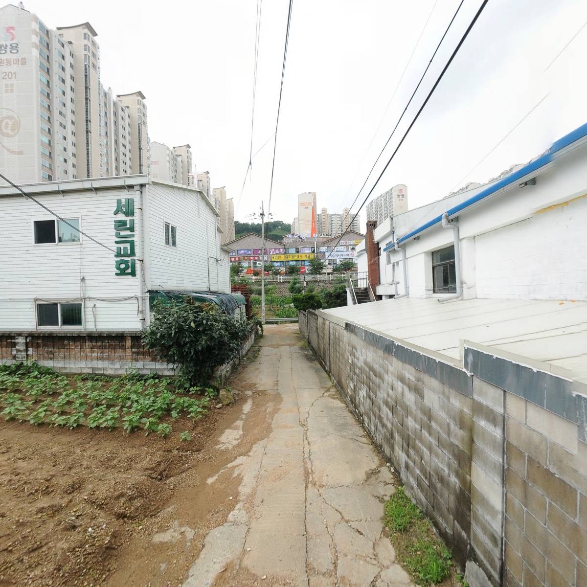 유원화학공업사_2