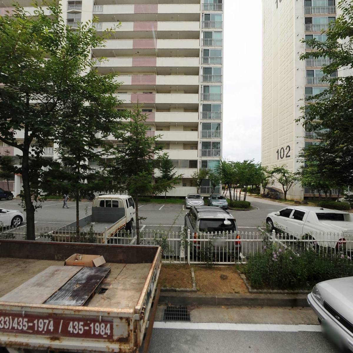 대한민속사