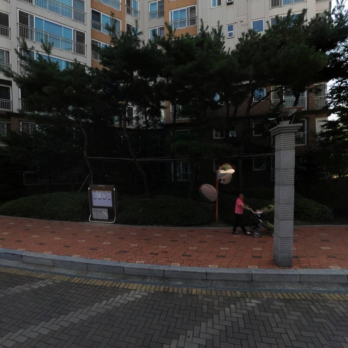 심관수_3