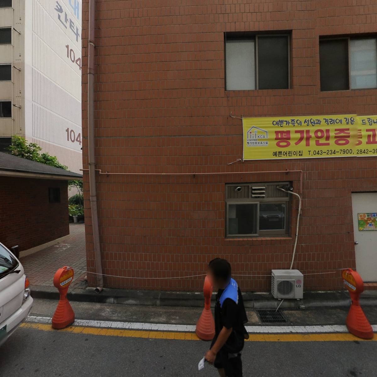 초원어린이집_3