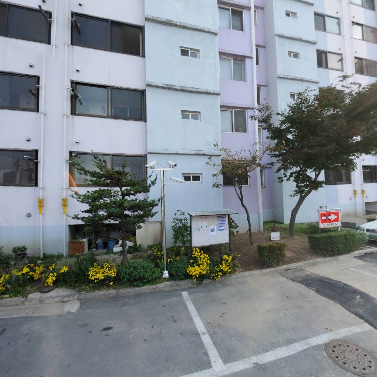 동산아파트관리사무소