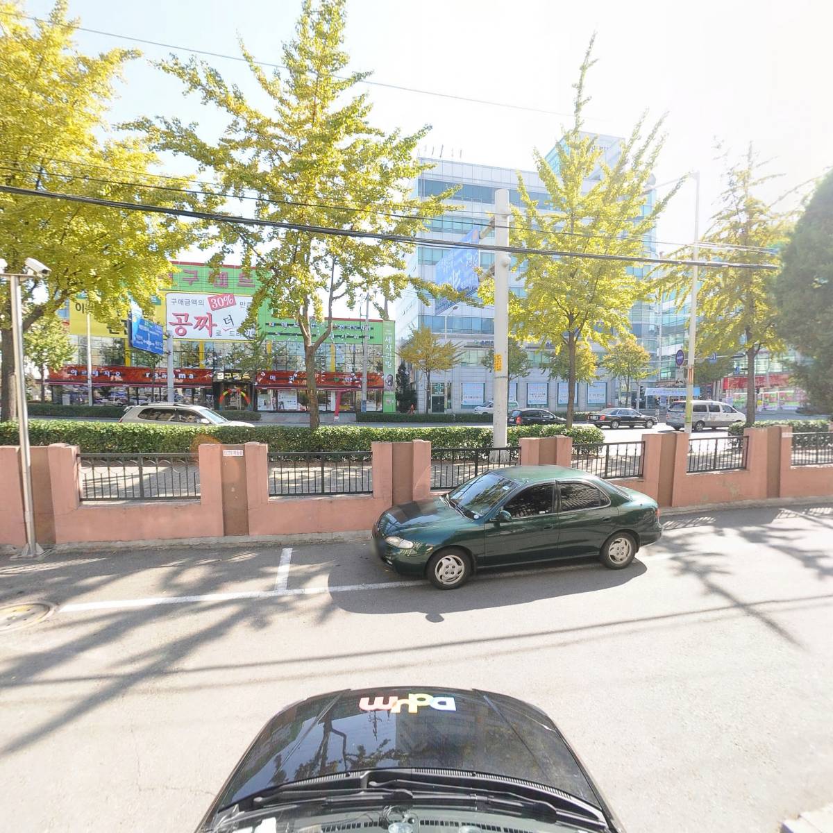 고려대 수학교실_4