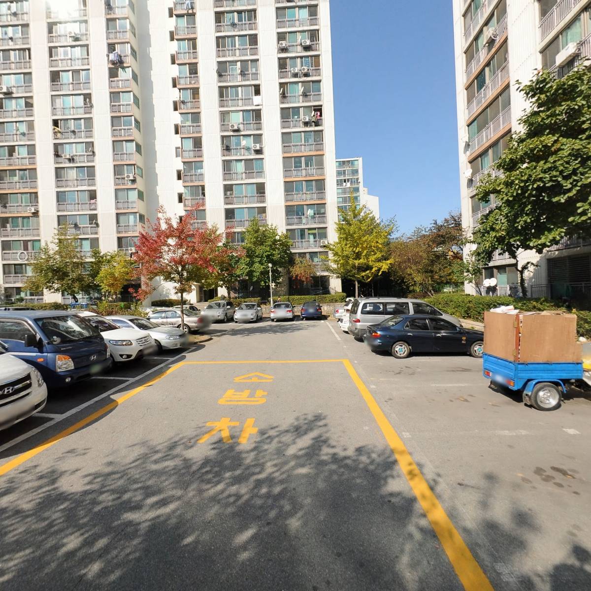 정책연구소 필승(必勝)_2