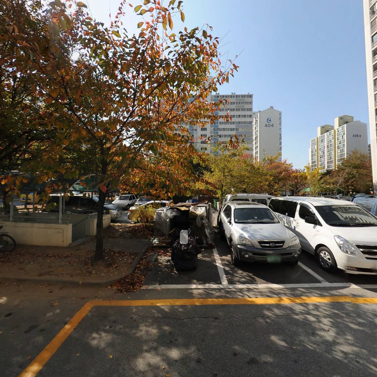 정책연구소 필승(必勝)