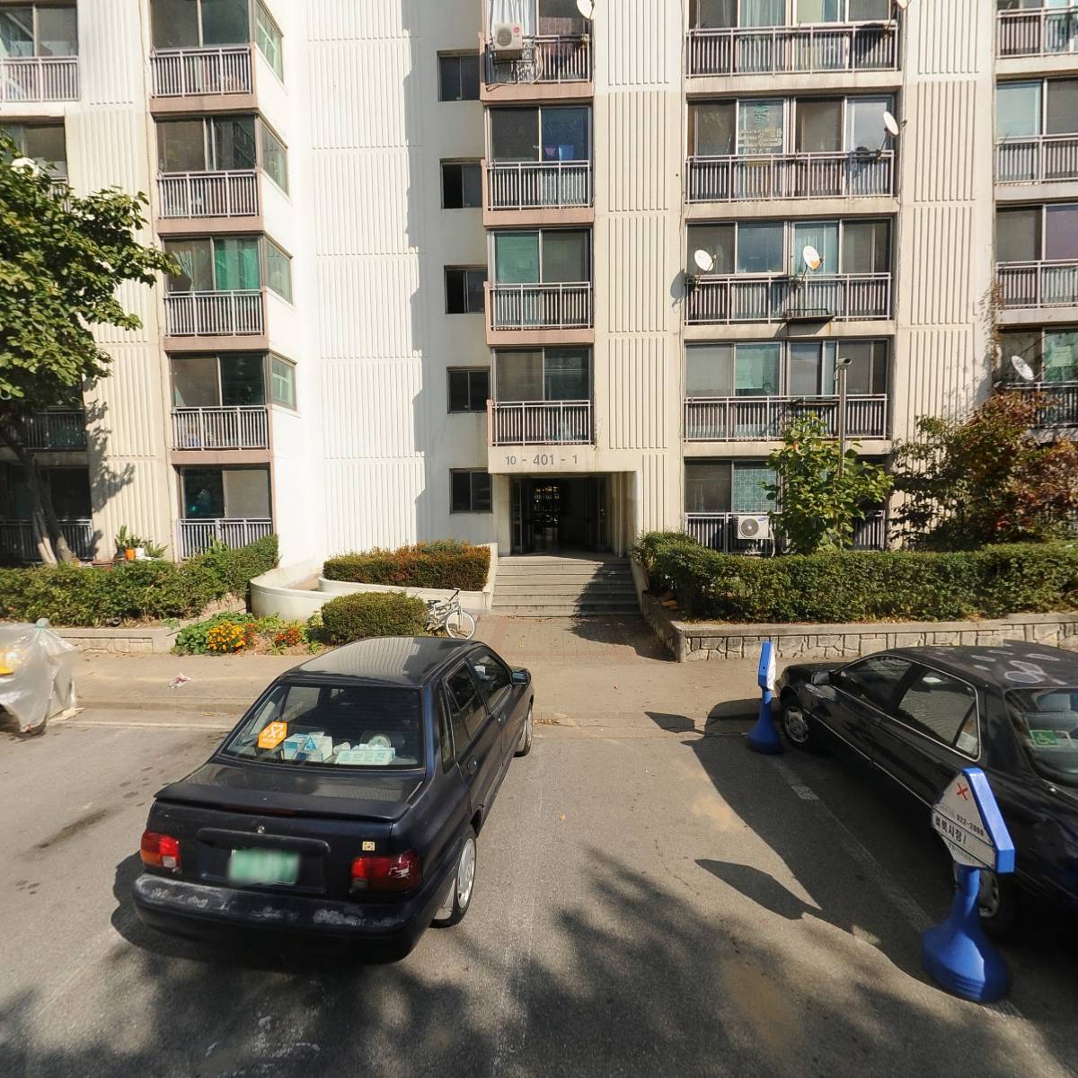 정책연구소 필승(必勝)_3