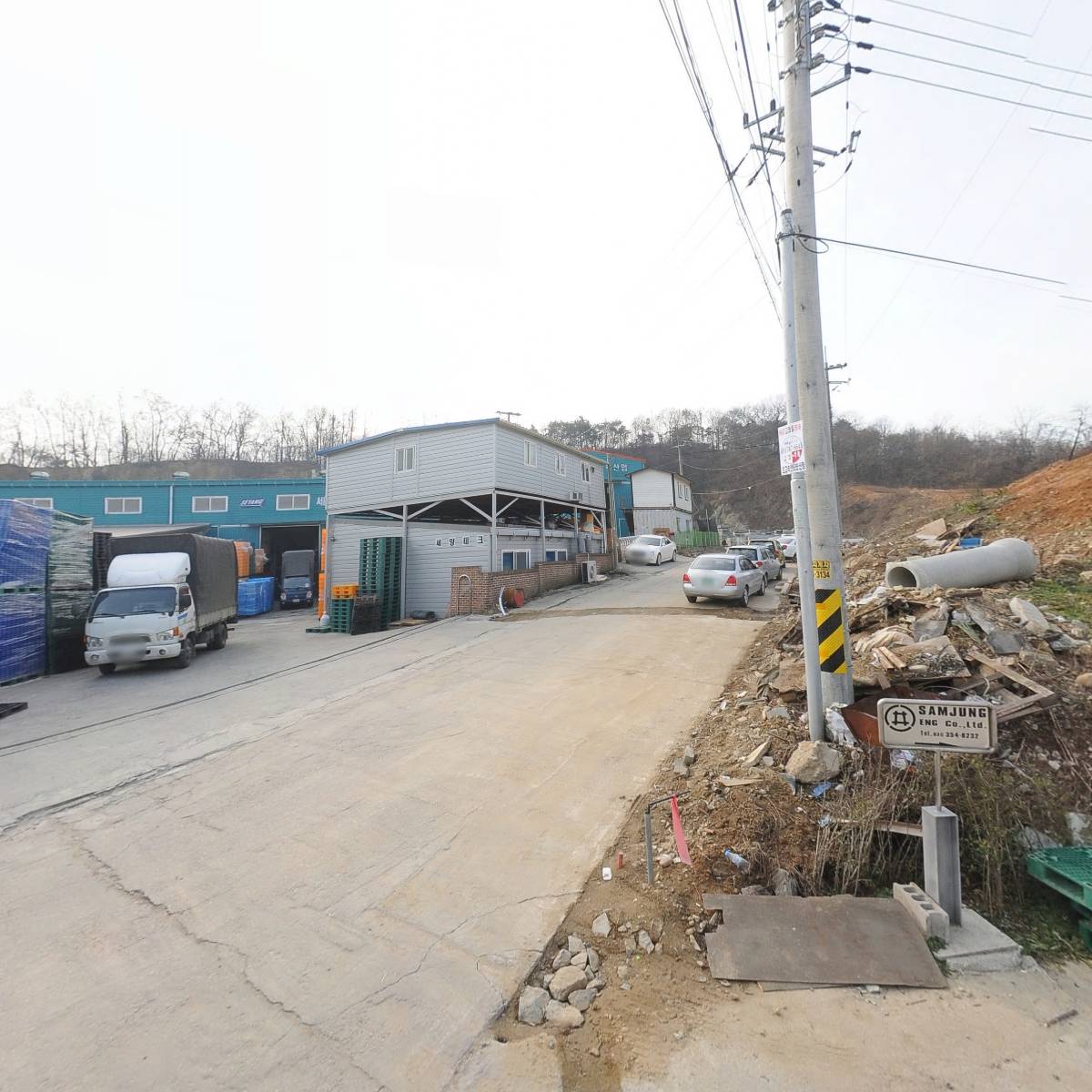 삼정특수가스 주식회사_3