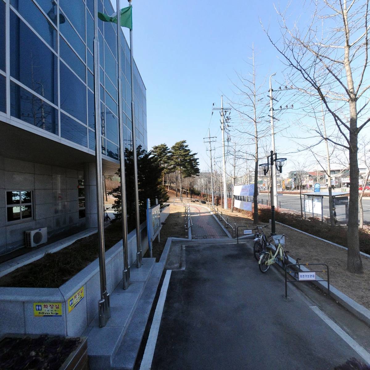 대구광역시 수성구청_2