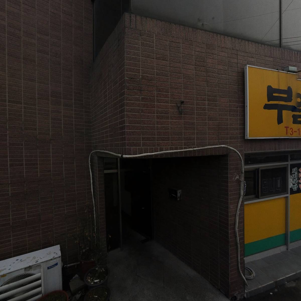 설명가 다연찬방_3