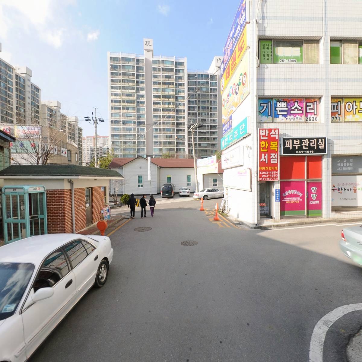 등촌_2