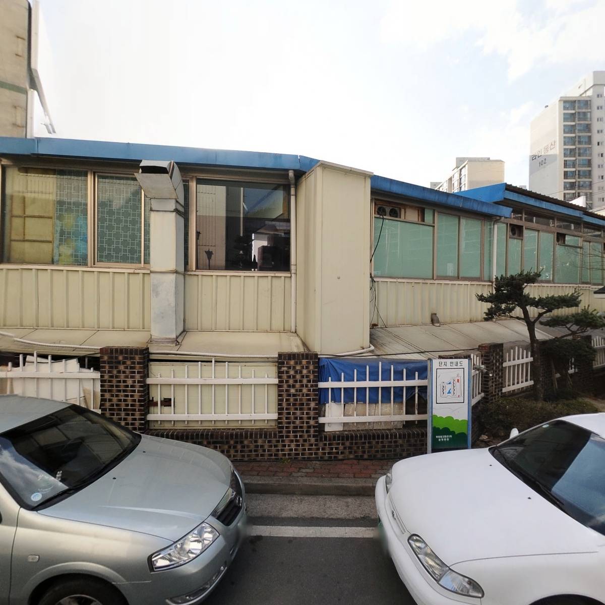 등촌