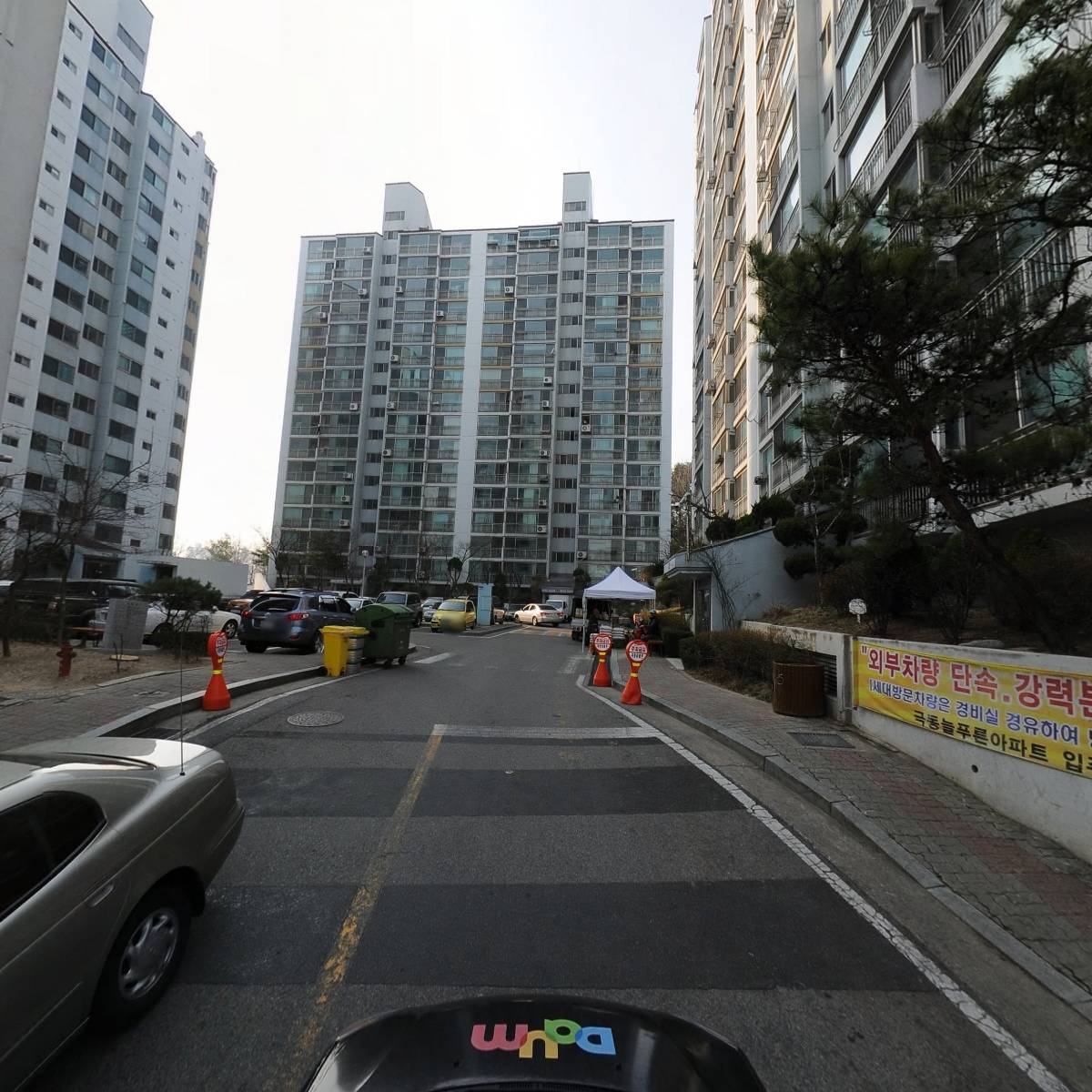 오늘성문화연구소_4