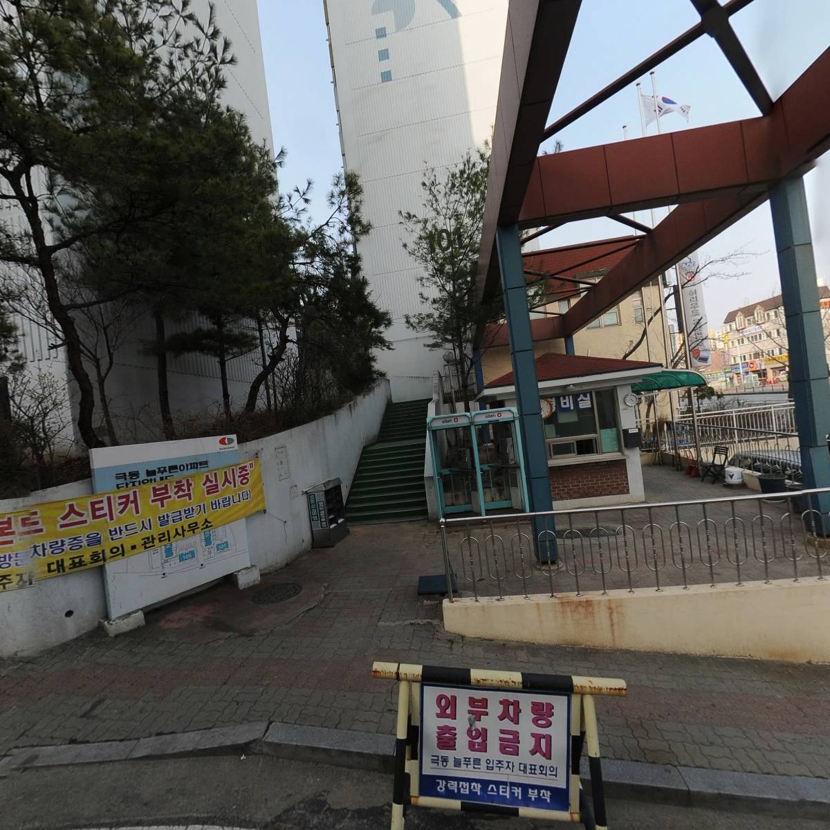 오늘성문화연구소