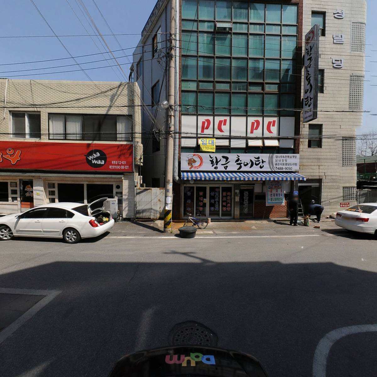 세븐일레븐 대전태평벽산점_4