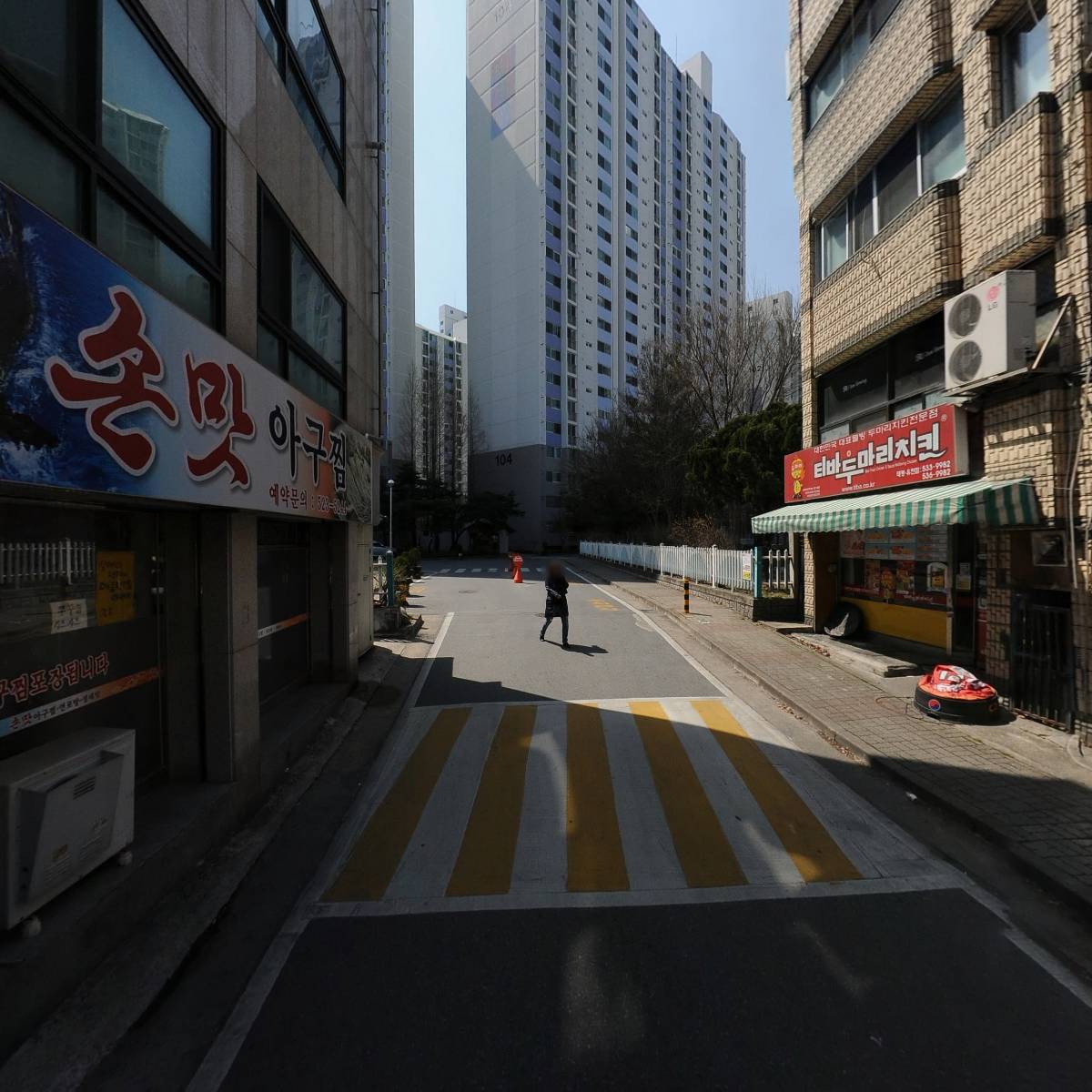 세븐일레븐 대전태평벽산점_2