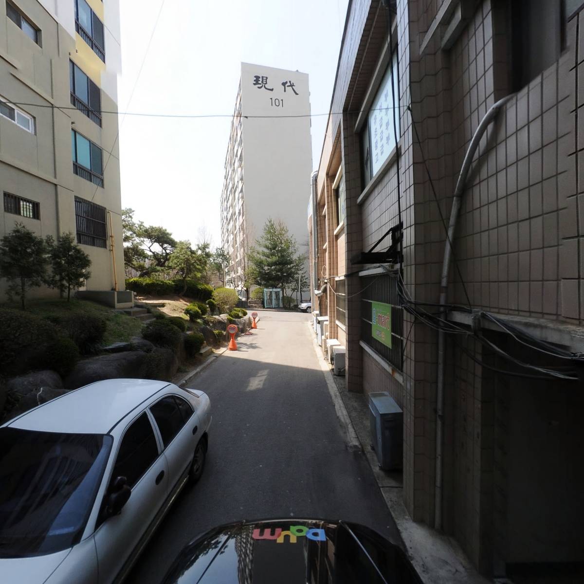 염주우미아파트입주자대표회의_4