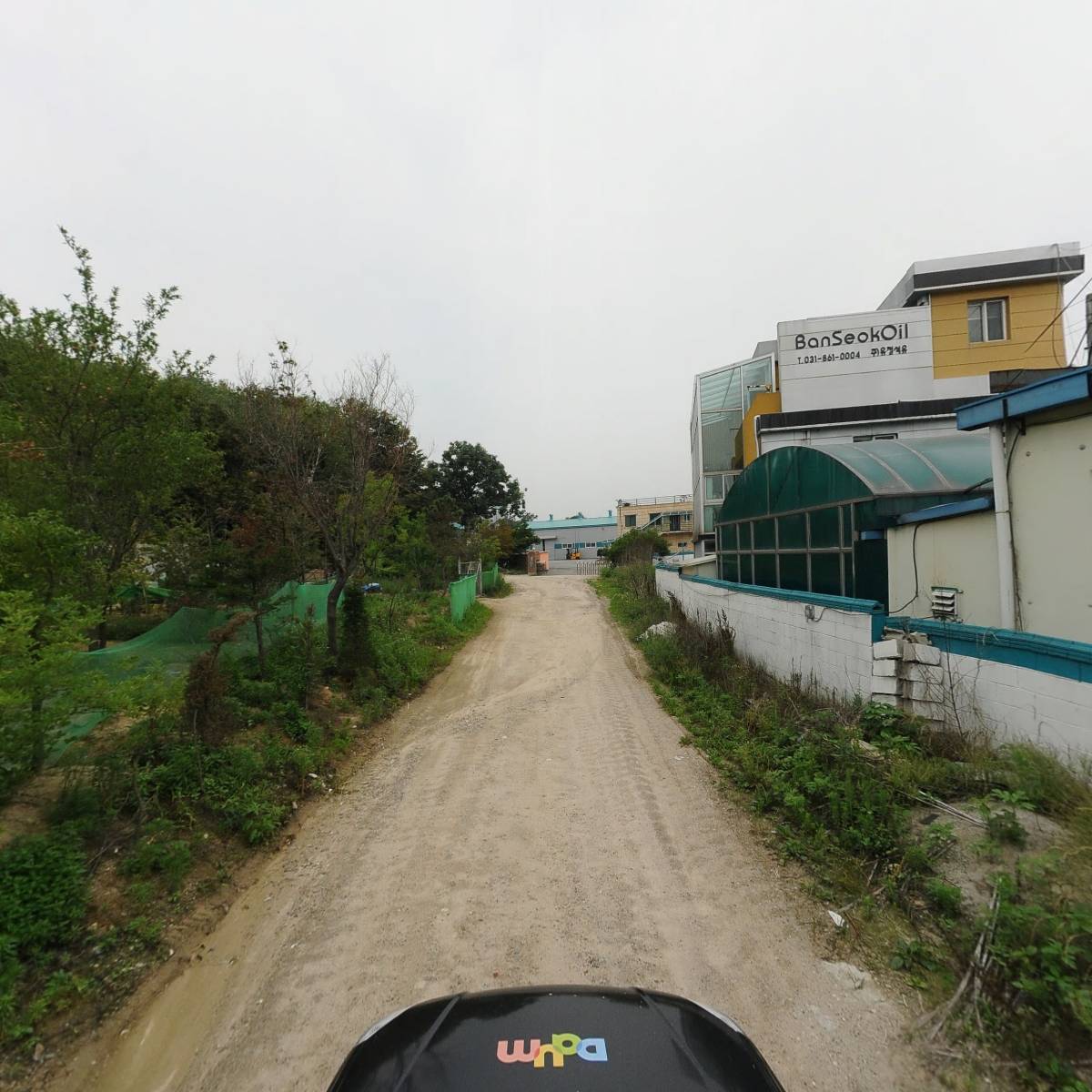반석이엔에스_4