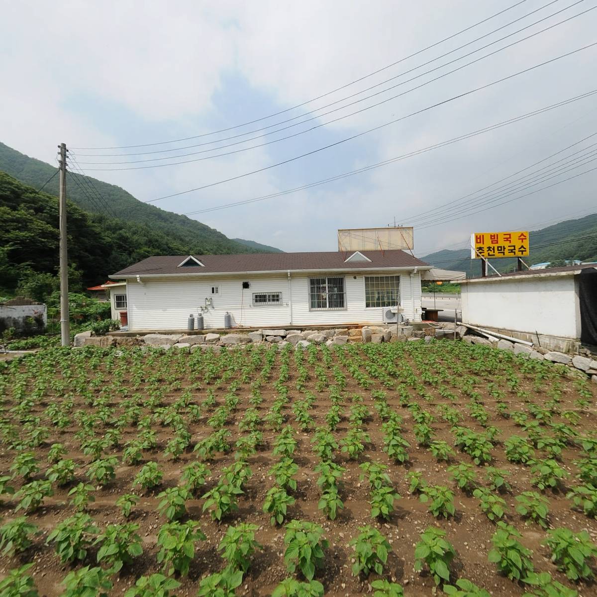 세형정공,(주)동양특장