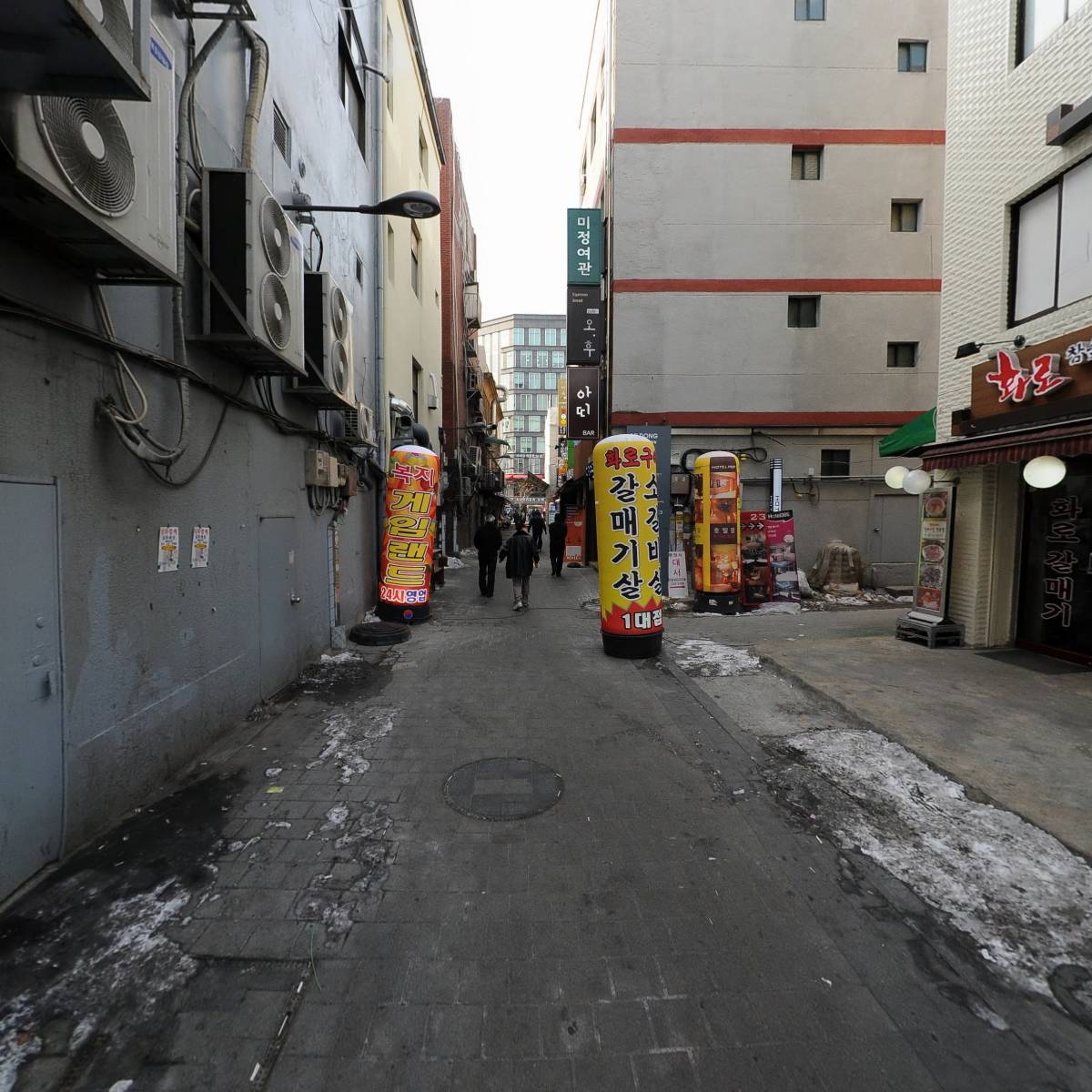 오복플란트치과_2