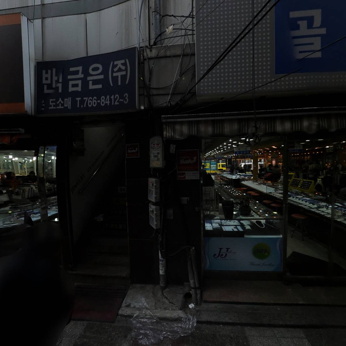 대한공예(디바주얼리)_3
