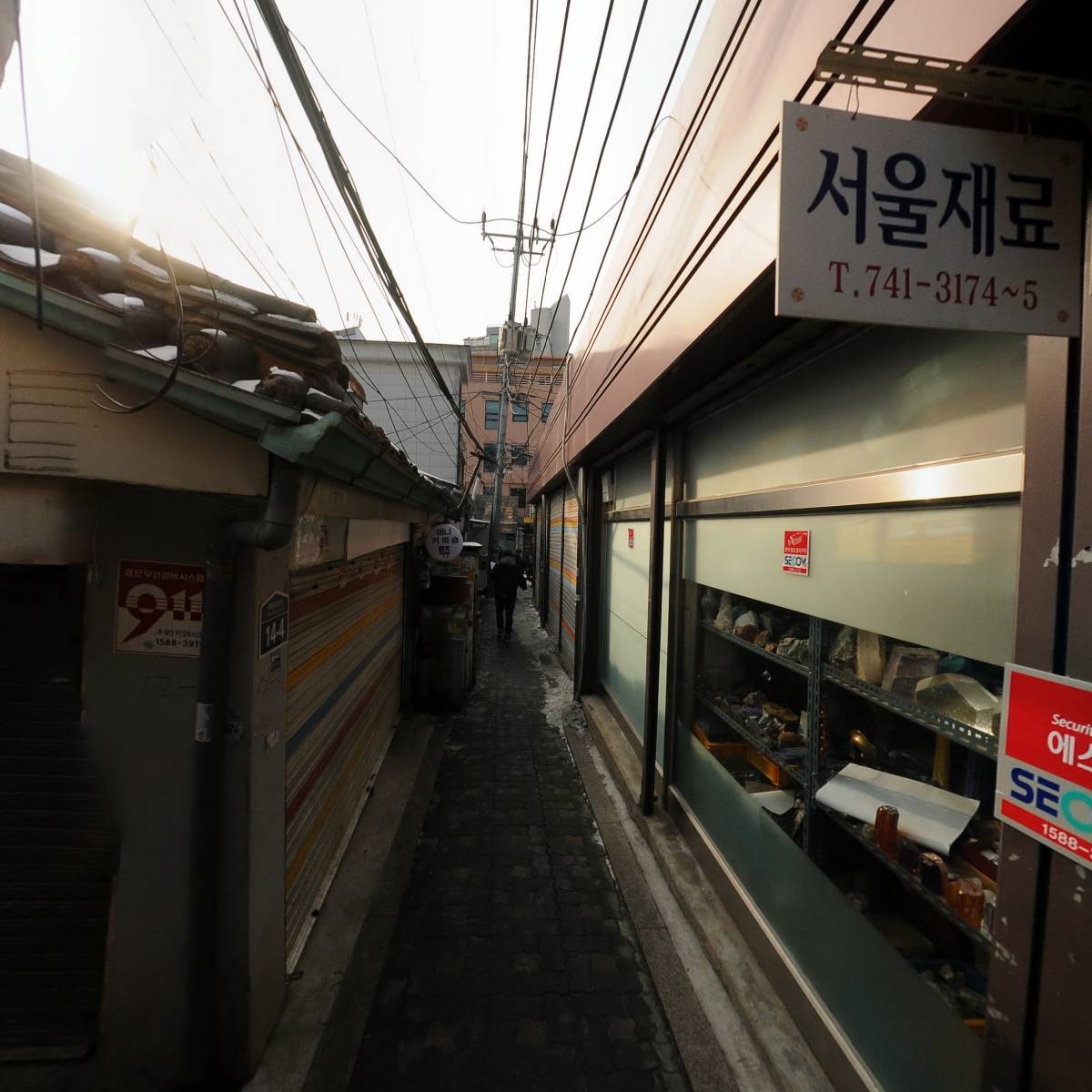 온그램_4