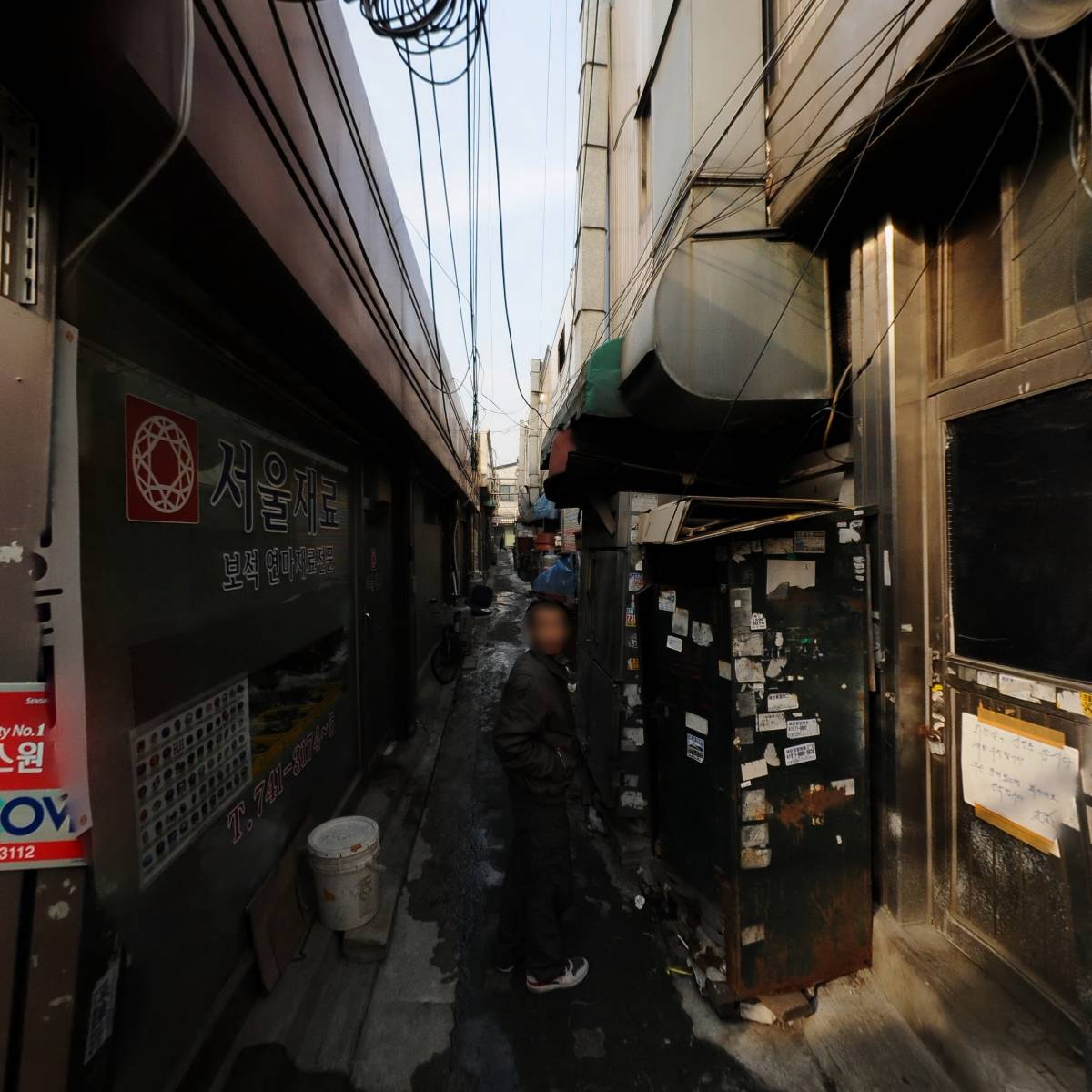 온그램