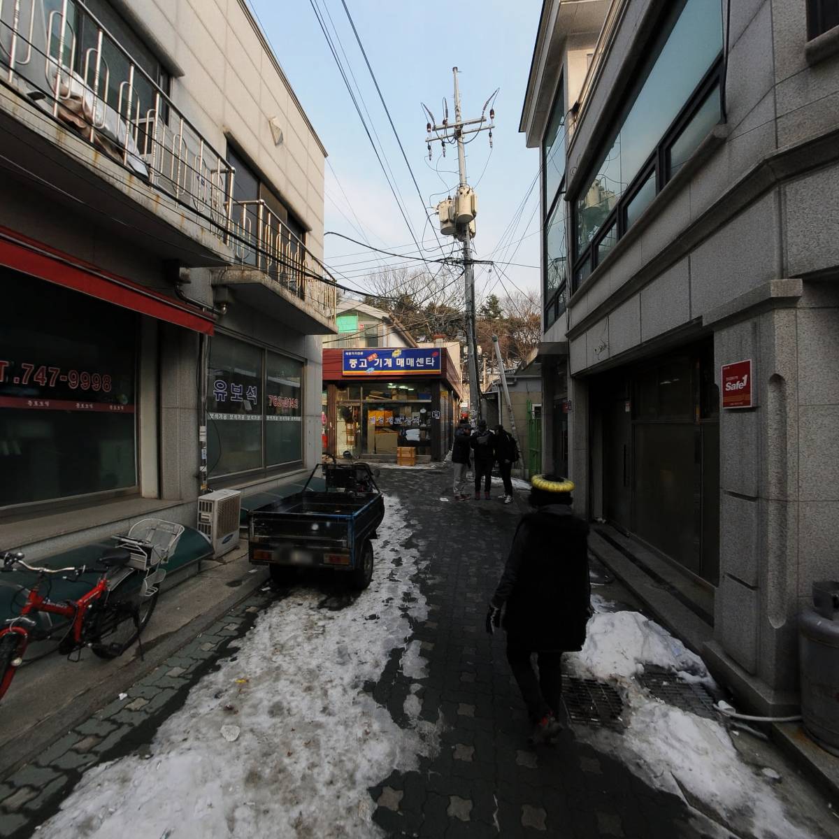 페어리테일_2
