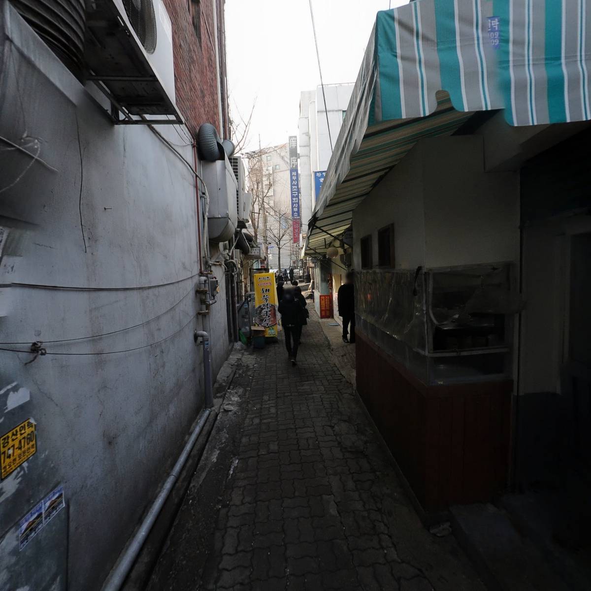 조흥치과기공소_4