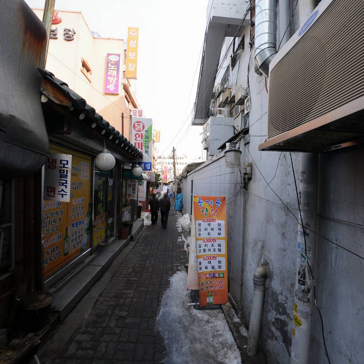 조흥치과기공소_2