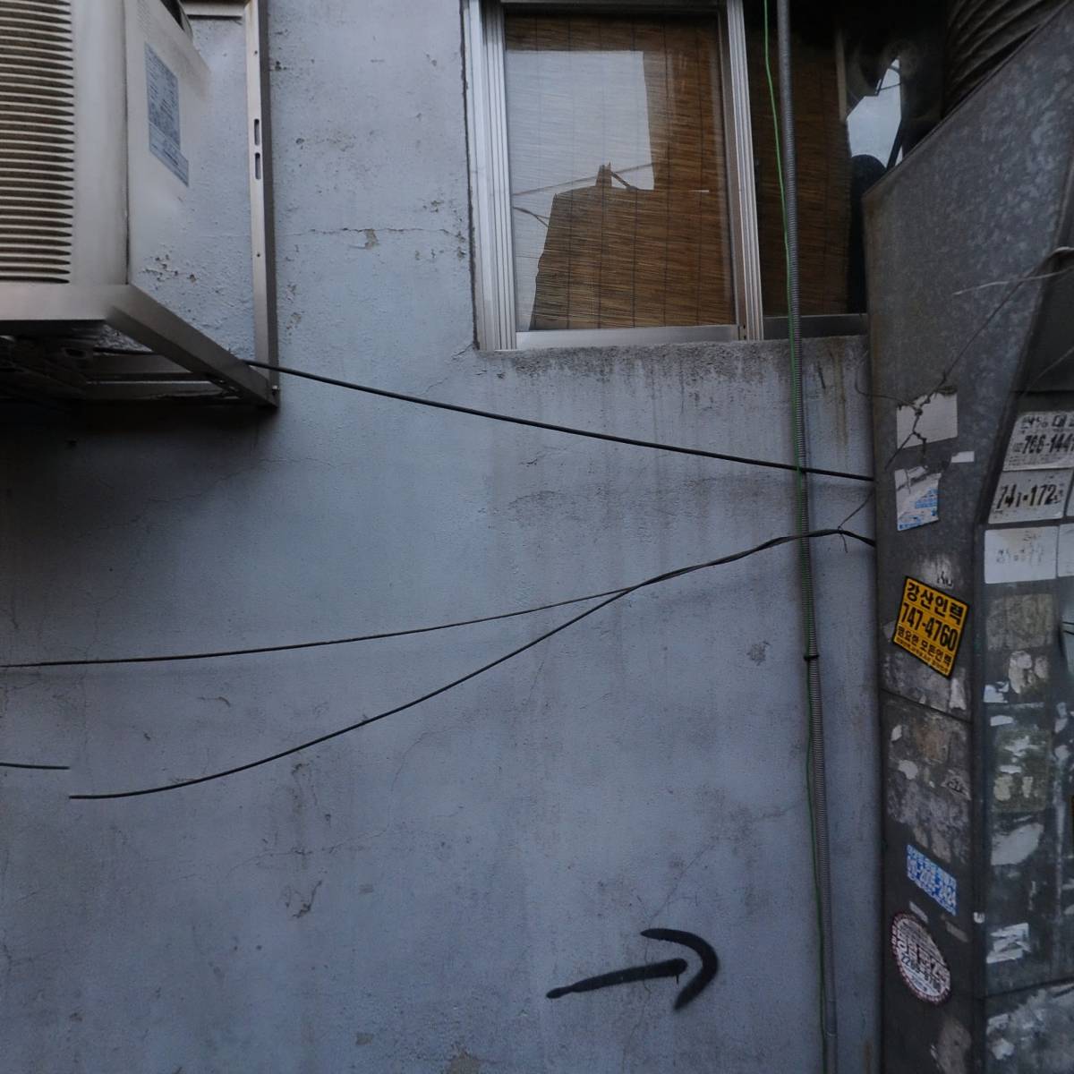 조흥치과기공소_3