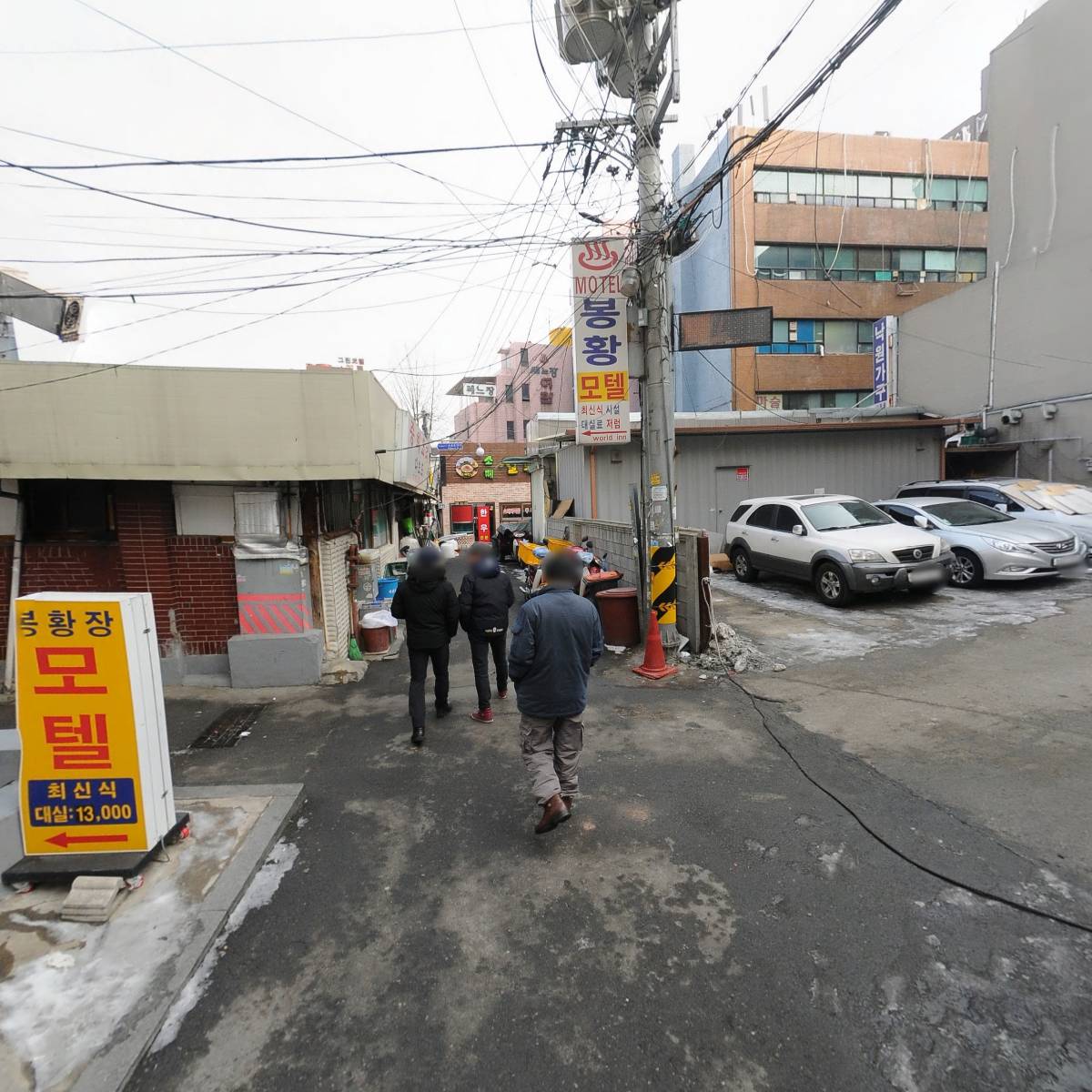 대명과학_4