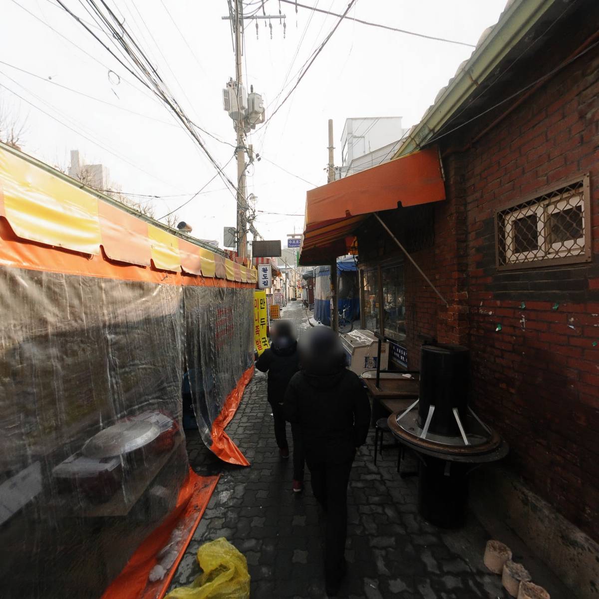 (주)탑 코인_4