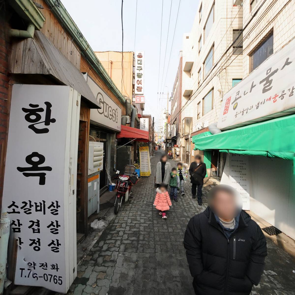 (주)탑 코인_2