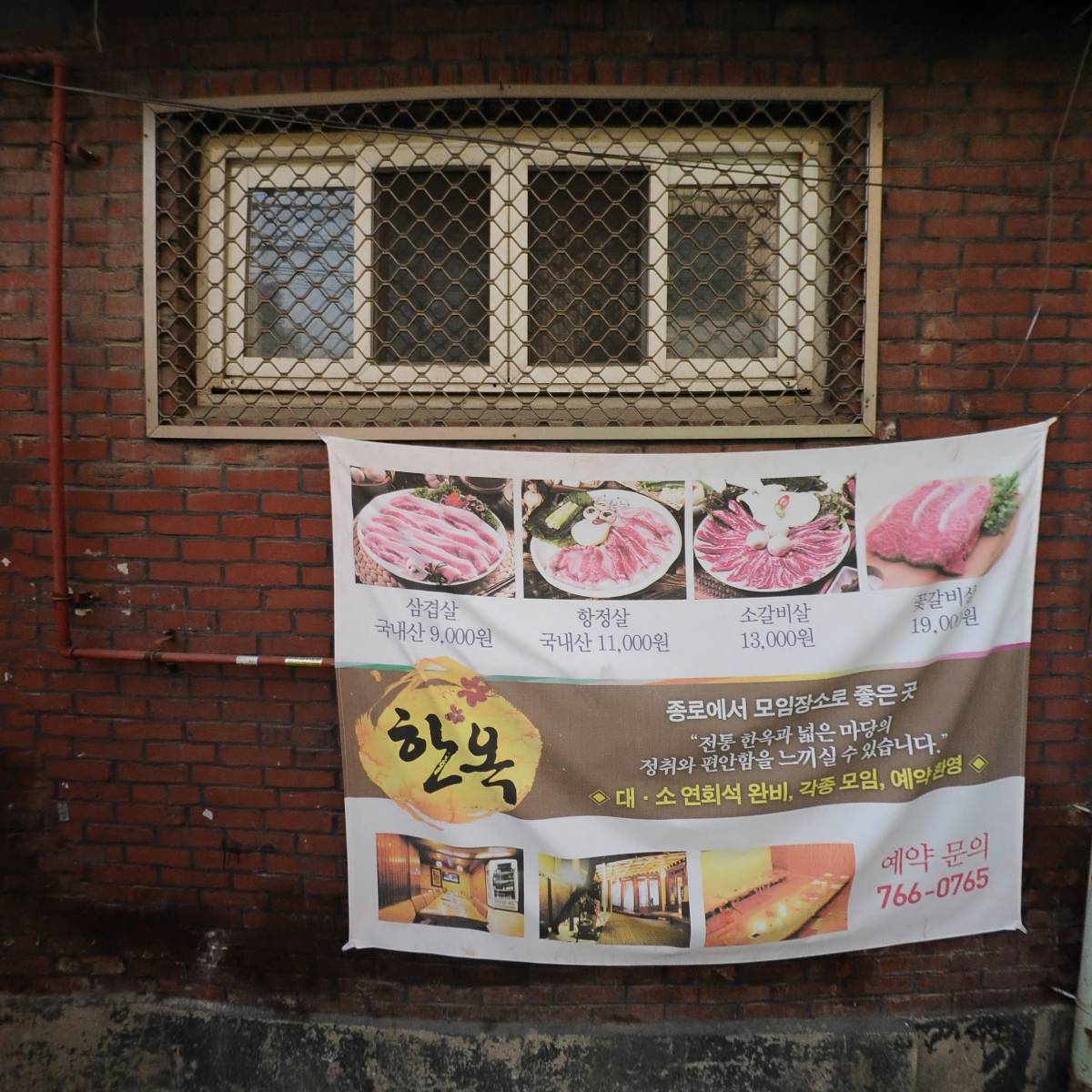 (주)탑 코인