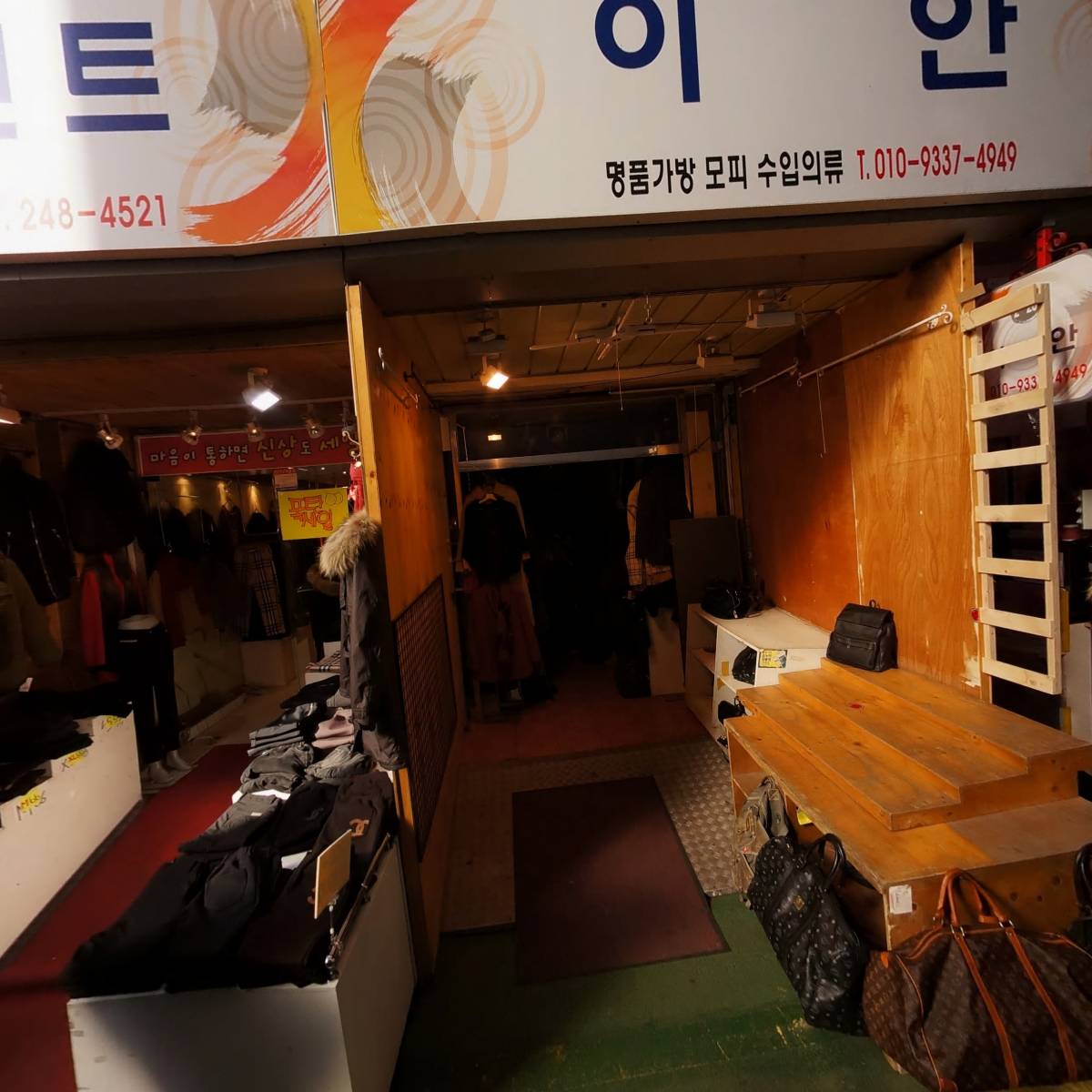 빈센트_3