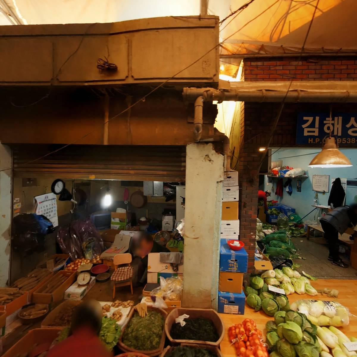 민미옥