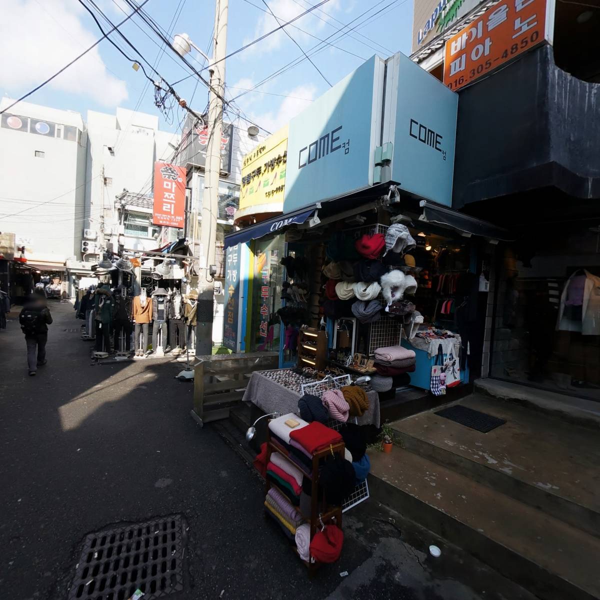 라룸(l'aroom)_4