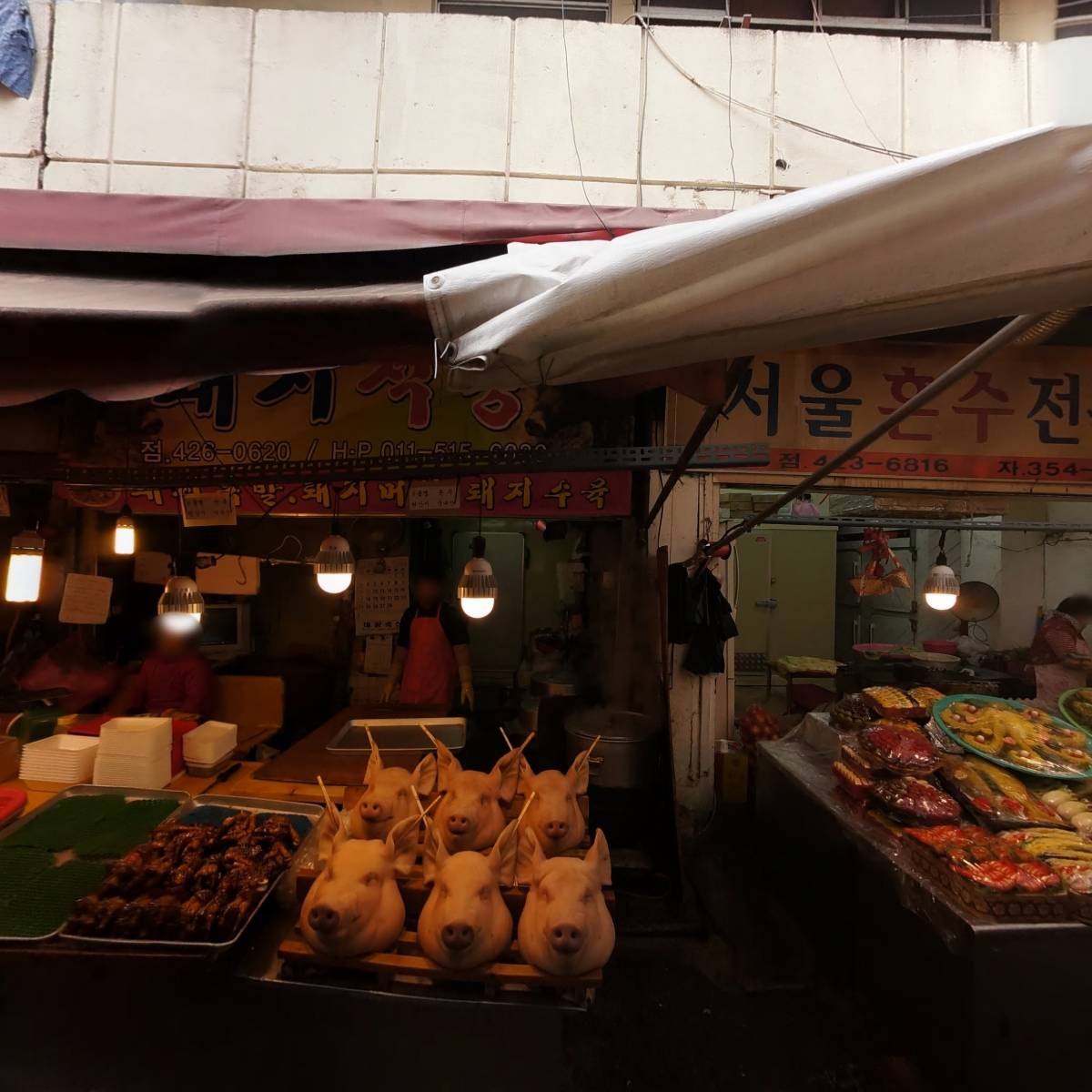 대구돼지고기_3