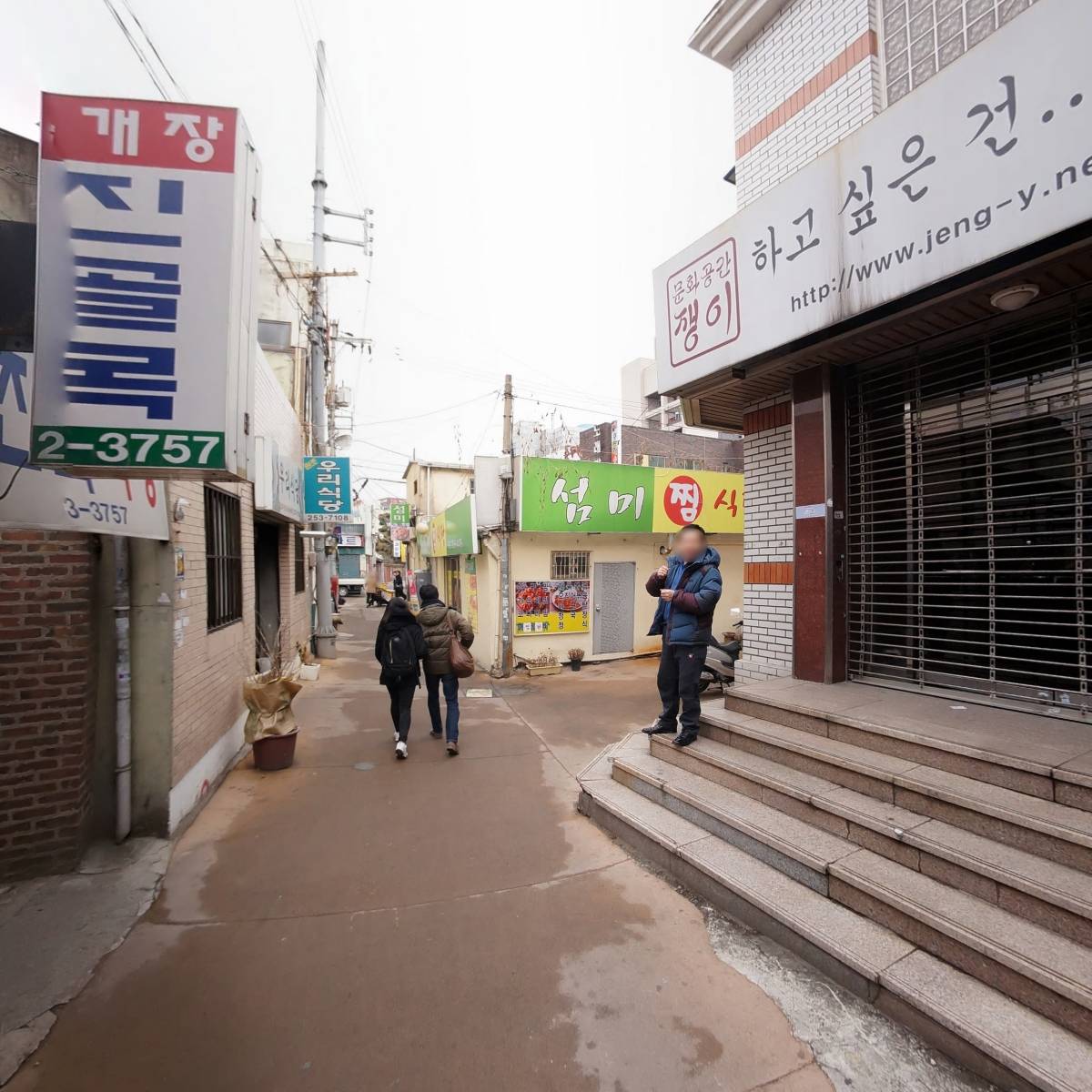 학교법인 계명대학교_4