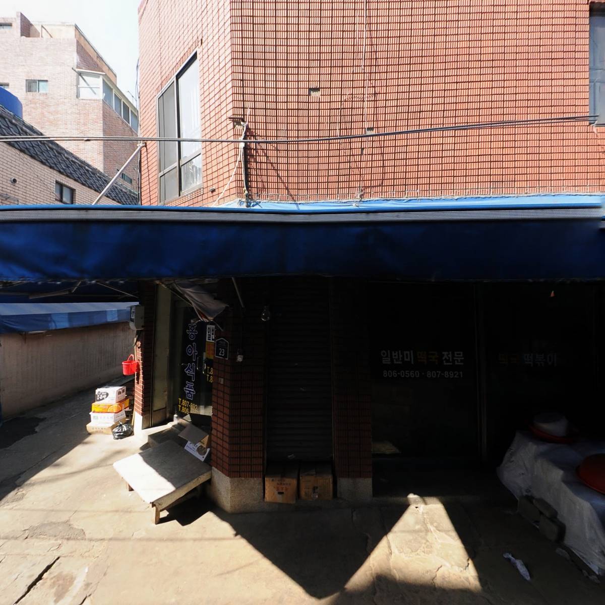 조선일보전포센터_3